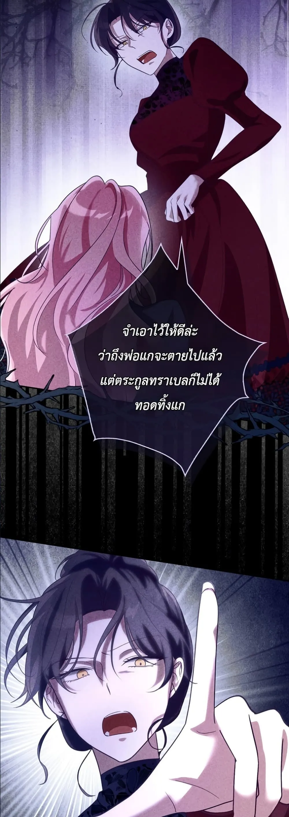 Manga-lc-com อ่านมังงะ อ่านการ์ตูน ออนไลน์ ฟรี I Will Save My Dad ตอนที่ 1 2 3 4 5 6 7 8 9 10 11 12 13 14 ฟรี ไม่มีโฆษณา Manga-lc - อ่าน มังงะ อ่าน การ์ตูน ออนไลน์ อ่านมังงะ ฟรี