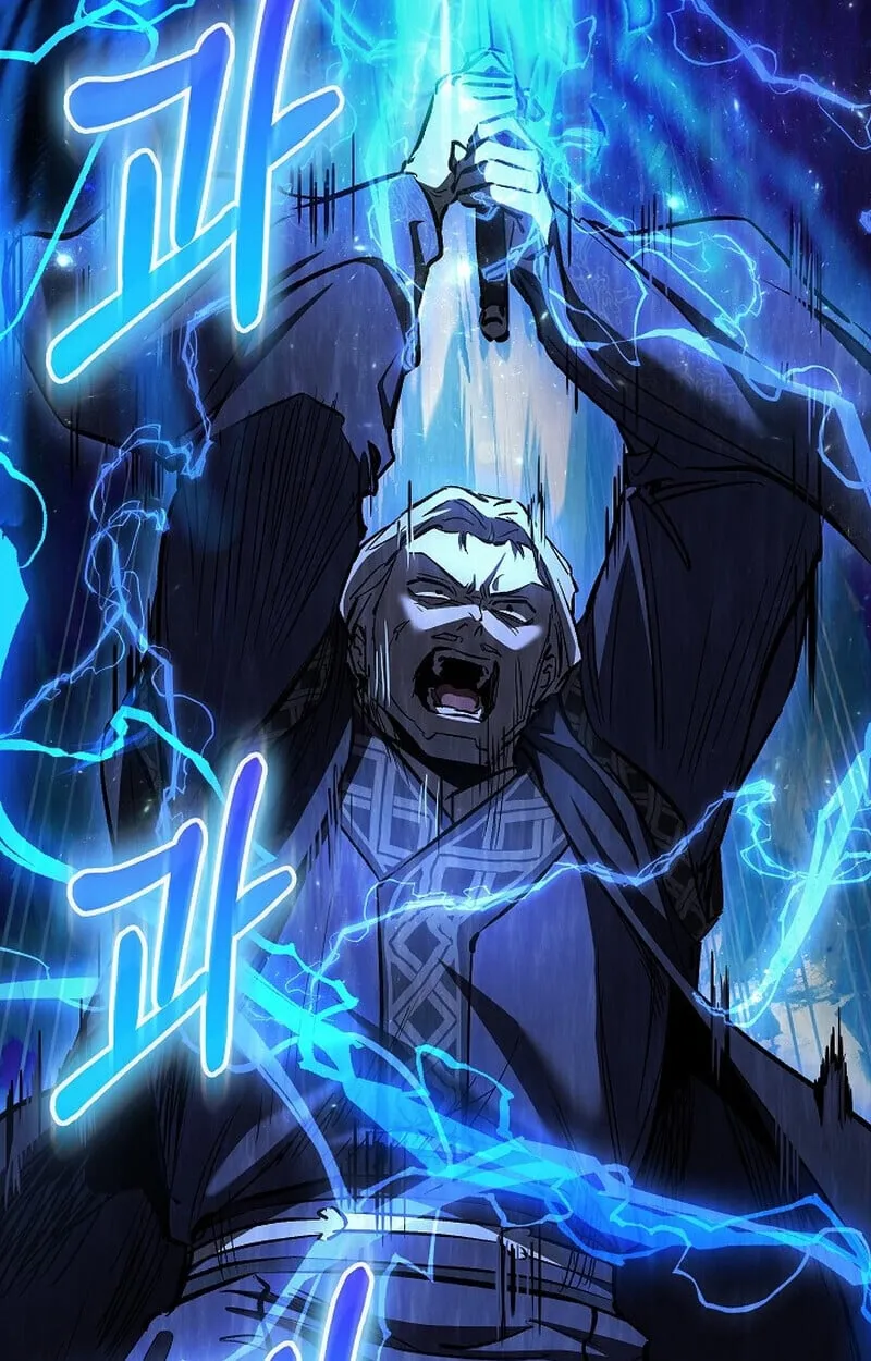 Childhood Friend of the Zenith สหายว_ยเยาว_ของข_าแข_งแกร_งท_ส_ดในใต_หล_า ตอนที่ ตอนที่ 73 รูปที่ 113