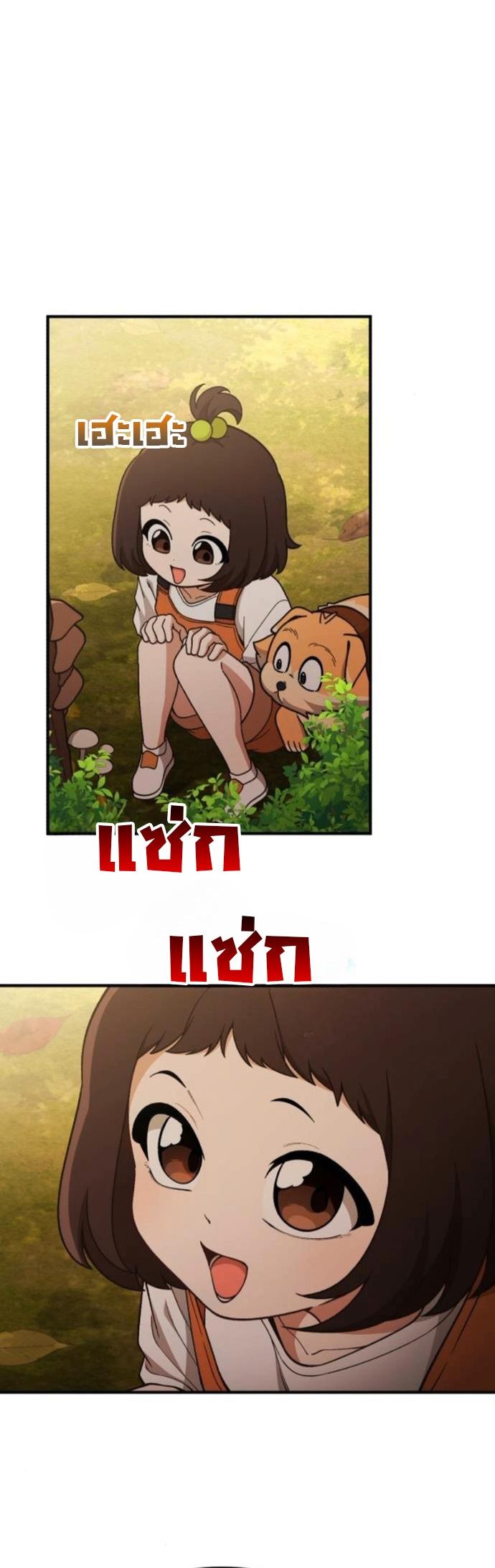 Manga-lc-com อ่านมังงะ อ่านการ์ตูน ออนไลน์ ฟรี The Genius Wants to be Ordinary! ตอนที่ 1 2 3 4 5 6 7 8 9 10 11 12 13 14 ฟรี ไม่มีโฆษณา Manga-lc - อ่าน มังงะ อ่าน การ์ตูน ออนไลน์ อ่านมังงะ ฟรี
