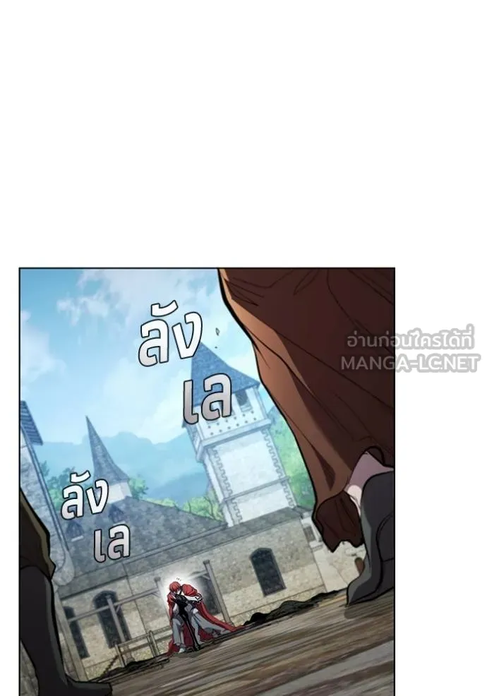 เกิดใหม่ในร่างดยุก ตอนที่ 83 รูปที่ 67