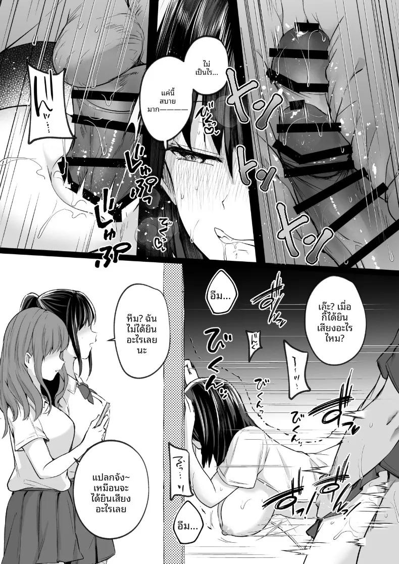 Doujin-Lc- อ่าน โดจิน มังฮวา เกาหลี ญี่ปุ่น จีน แปลไทย เเฟนสาวชมรมว่ายน้ำผู้ถูกโค้ชล่อลวง (Abi) ตอนที่ 1 2 3 4 5 6 7 8 9 10 11 12 13 14 ฟรี ไม่มีโฆษณา อ่าน โดจิน Manhwa เกาหลี ญี่ปุ่น จีน เรามีครบ คัดมาให้เน้นๆ โดจิน 18+ รับประกันความฟินโดย  Doujin Lc