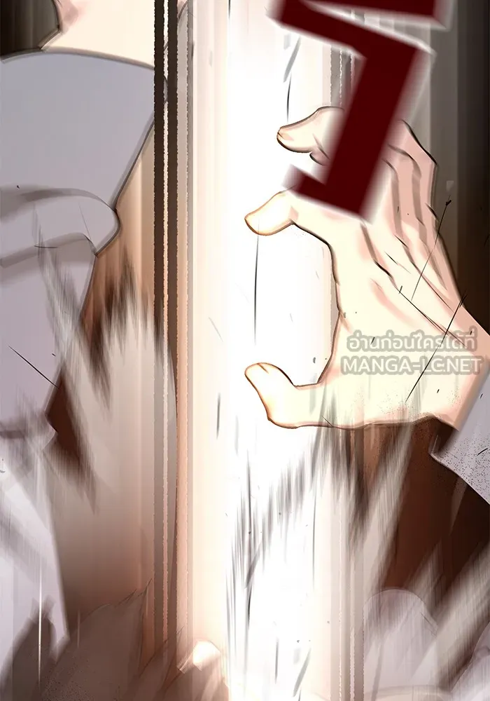 เลวฟาดเลว ตอนที่ 18 รูปที่ 129