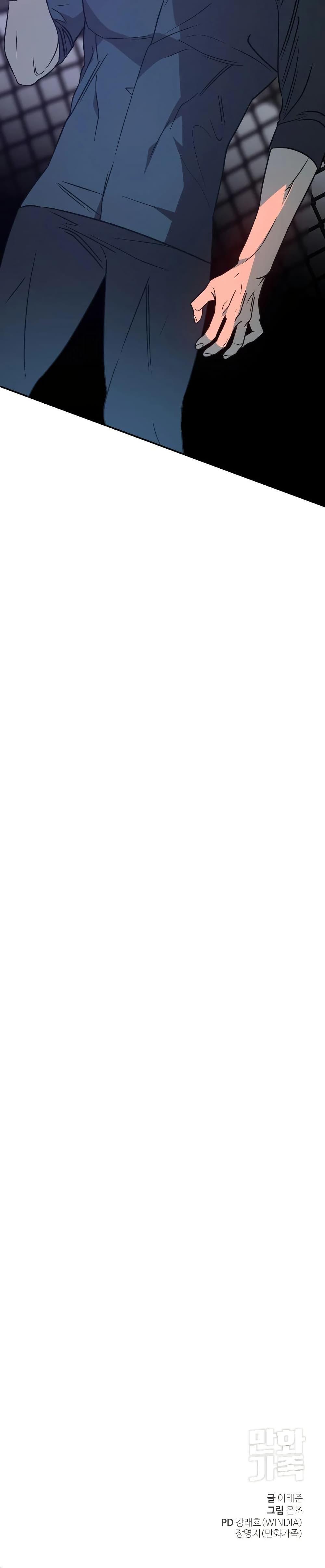 Manga-lc-com อ่านมังงะ อ่านการ์ตูน ออนไลน์ ฟรี Round ตอนที่ 1 2 3 4 5 6 7 8 9 10 11 12 13 14 ฟรี ไม่มีโฆษณา Manga-lc - อ่าน มังงะ อ่าน การ์ตูน ออนไลน์ อ่านมังงะ ฟรี