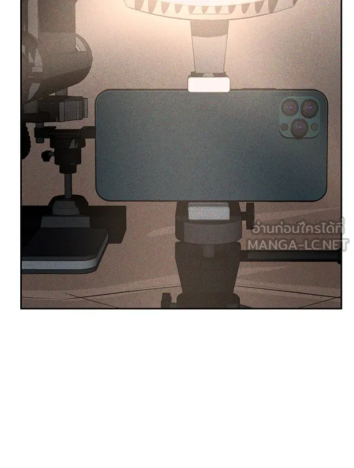 โชคชะตานำพารัก ตอนที่ 91 สังกัด รูปที่ 75