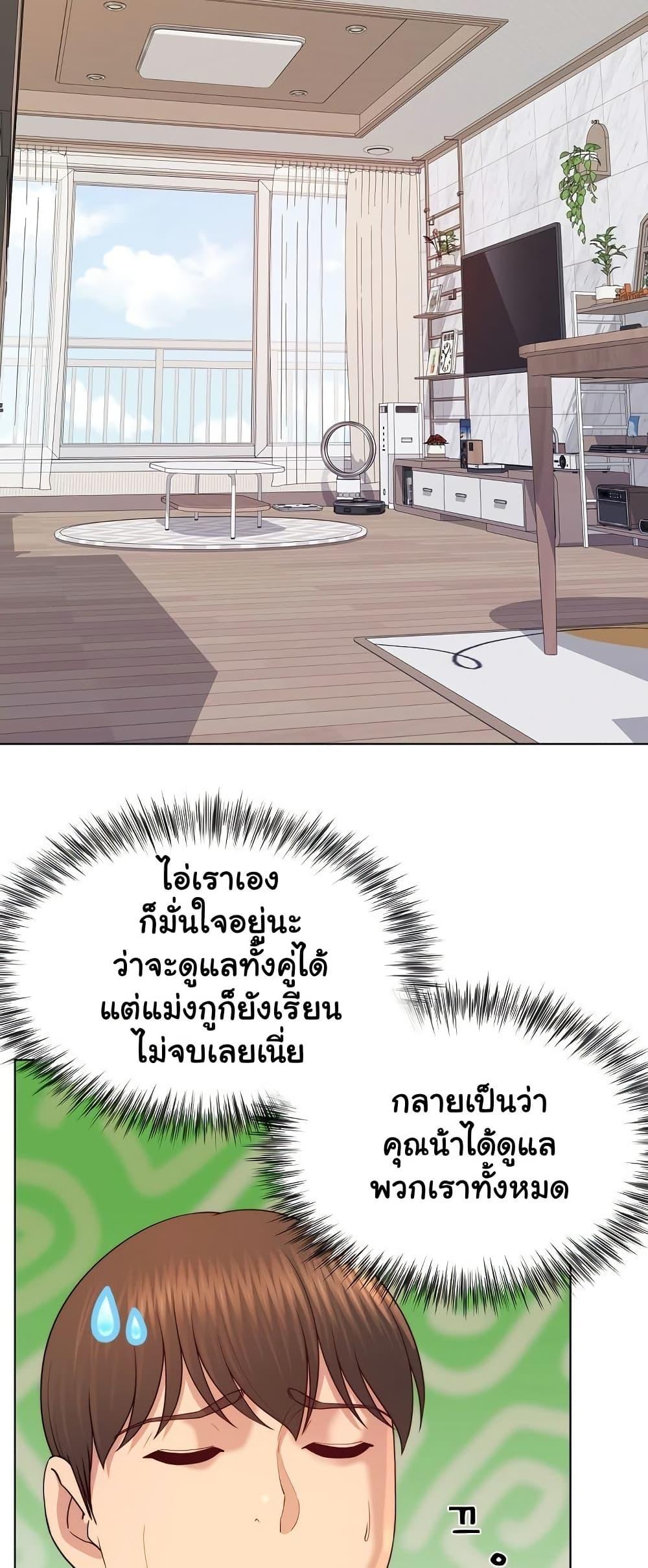 Doujin-Lc- อ่าน โดจิน มังฮวา เกาหลี ญี่ปุ่น จีน แปลไทย Wanna Become ตอนที่ 1 2 3 4 5 6 7 8 9 10 11 12 13 14 ฟรี ไม่มีโฆษณา อ่าน โดจิน Manhwa เกาหลี ญี่ปุ่น จีน เรามีครบ คัดมาให้เน้นๆ โดจิน 18+ รับประกันความฟินโดย  Doujin Lc