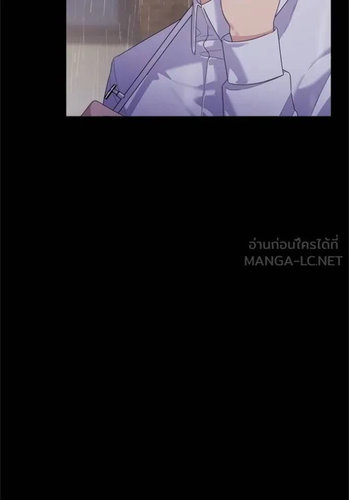 Couple Breaker ตอนที่ 59 รูปที่ 39