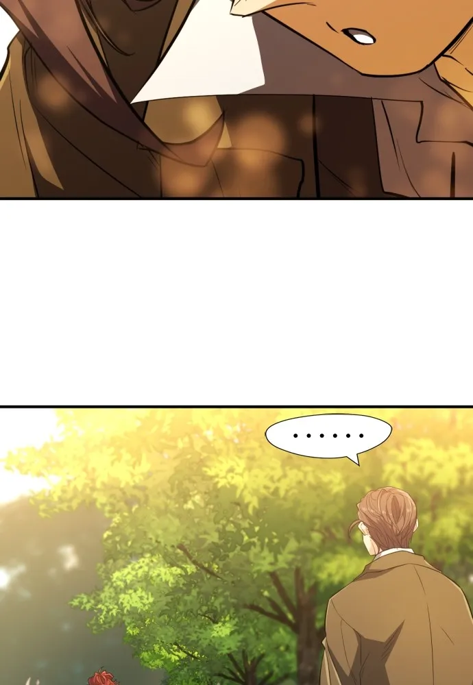 ยอดสถาปนิกผู้พิทักษ์อาณาจักร ตอนที่ 105 รูปที่ 77