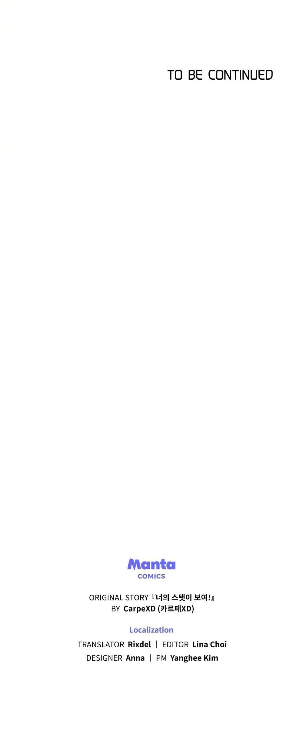 Manga-lc-com อ่านมังงะ อ่านการ์ตูน ออนไลน์ ฟรี I Can See Your Stats! ตอนที่ 1 2 3 4 5 6 7 8 9 10 11 12 13 14 ฟรี ไม่มีโฆษณา Manga-lc - อ่าน มังงะ อ่าน การ์ตูน ออนไลน์ อ่านมังงะ ฟรี