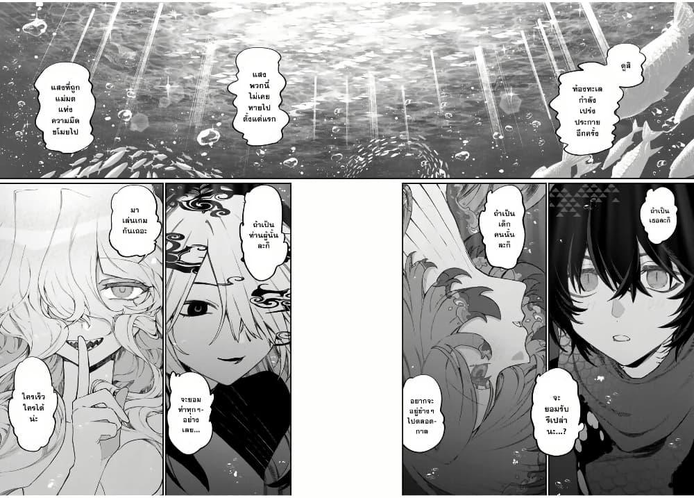 Manga-lc-com อ่านมังงะ อ่านการ์ตูน ออนไลน์ ฟรี Naki×Nagi ตอนที่ 1 2 3 4 5 6 7 8 9 10 11 12 13 14 ฟรี ไม่มีโฆษณา Manga-lc - อ่าน มังงะ อ่าน การ์ตูน ออนไลน์ อ่านมังงะ ฟรี