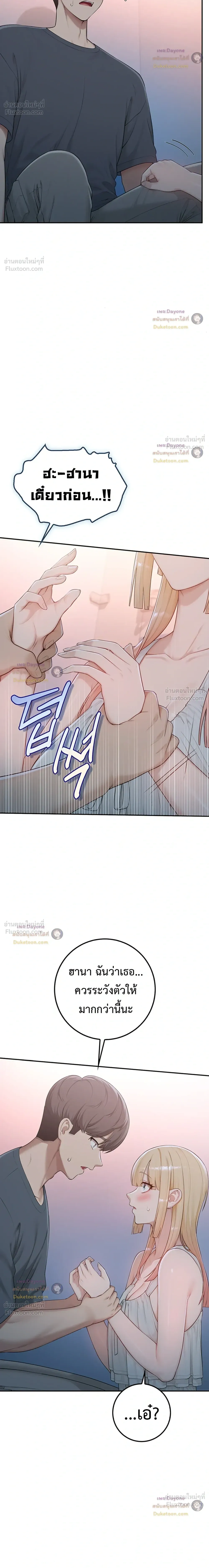 Doujin-Lc- อ่าน โดจิน มังฮวา เกาหลี ญี่ปุ่น จีน แปลไทย My Lewd College Friends เพื่อนสาวสุดเซ็กซี่ในรั้วมหาวิทยาลัย ตอนที่ 1 2 3 4 5 6 7 8 9 10 11 12 13 14 ฟรี ไม่มีโฆษณา อ่าน โดจิน Manhwa เกาหลี ญี่ปุ่น จีน เรามีครบ คัดมาให้เน้นๆ โดจิน 18+ รับประกันความฟินโดย  Doujin Lc