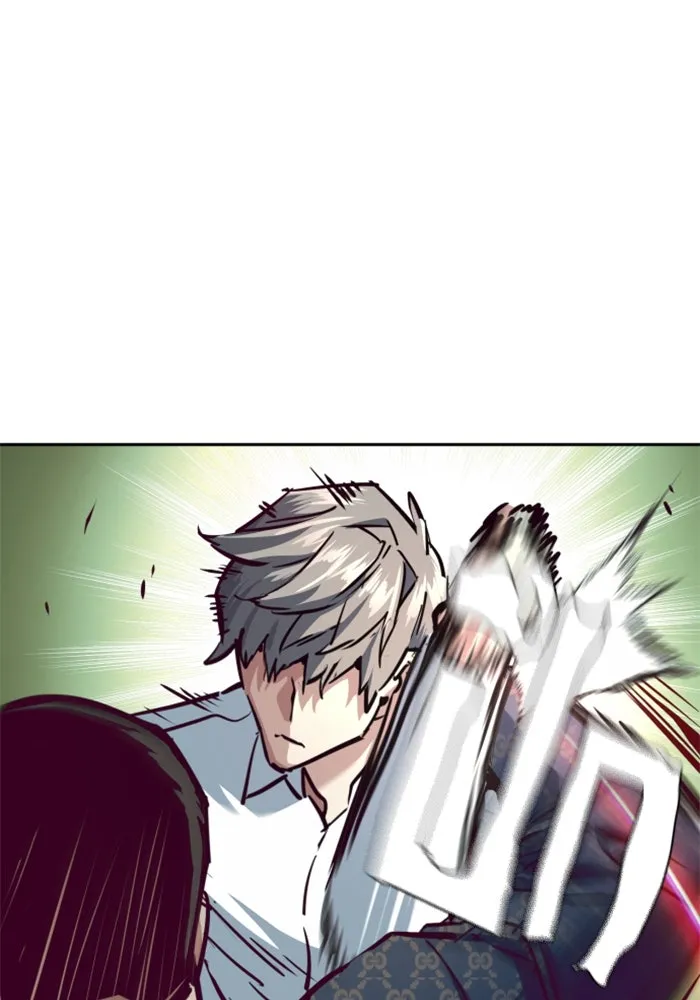 พี่ชายสายบอดี้การ์ด ตอนที่ 232 รูปที่ 107