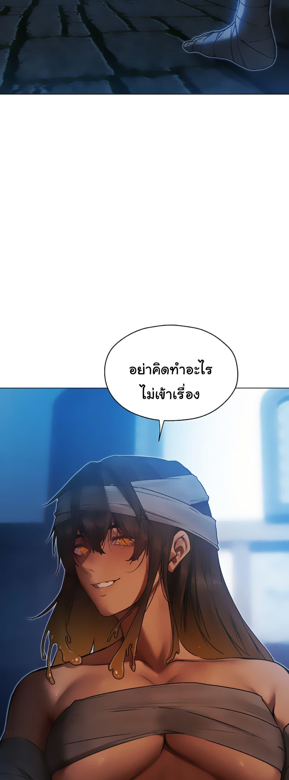 Doujin-Lc- อ่าน โดจิน มังฮวา เกาหลี ญี่ปุ่น จีน แปลไทย MILF Hunter From Another ตอนที่ 1 2 3 4 5 6 7 8 9 10 11 12 13 14 ฟรี ไม่มีโฆษณา อ่าน โดจิน Manhwa เกาหลี ญี่ปุ่น จีน เรามีครบ คัดมาให้เน้นๆ โดจิน 18+ รับประกันความฟินโดย  Doujin Lc
