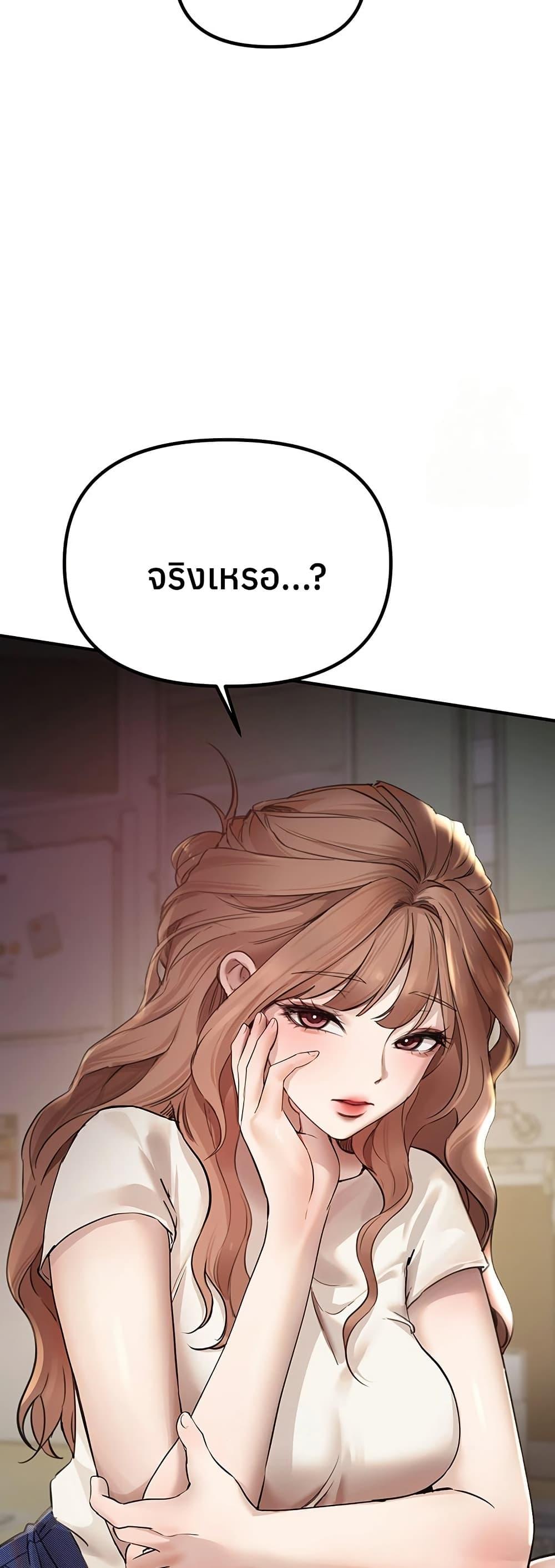 Doujin-Lc- อ่าน โดจิน มังฮวา เกาหลี ญี่ปุ่น จีน แปลไทย Beautiful Days ตอนที่ 1 2 3 4 5 6 7 8 9 10 11 12 13 14 ฟรี ไม่มีโฆษณา อ่าน โดจิน Manhwa เกาหลี ญี่ปุ่น จีน เรามีครบ คัดมาให้เน้นๆ โดจิน 18+ รับประกันความฟินโดย  Doujin Lc
