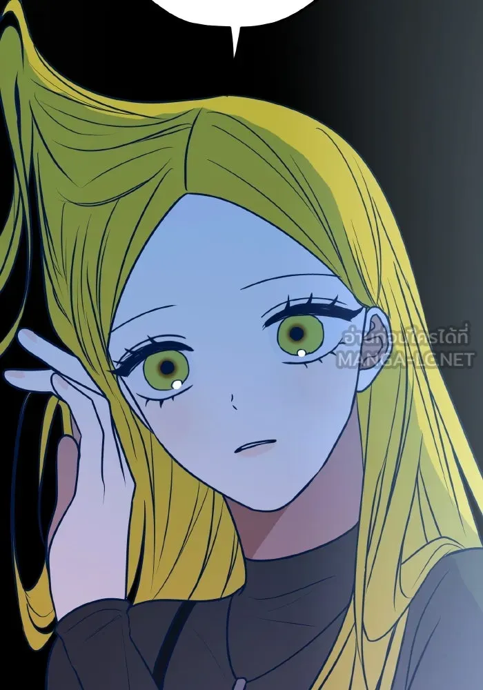 รักนี้ไม่มีรีไซเคิล ตอนที่ 48 รูปที่ 105