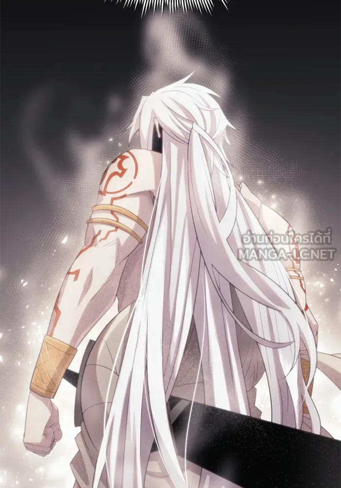 พลิกชะตาคว้าไอเทมระดับเทพ ตอนที่ 17 เซอร์เคิล รูปที่ 69