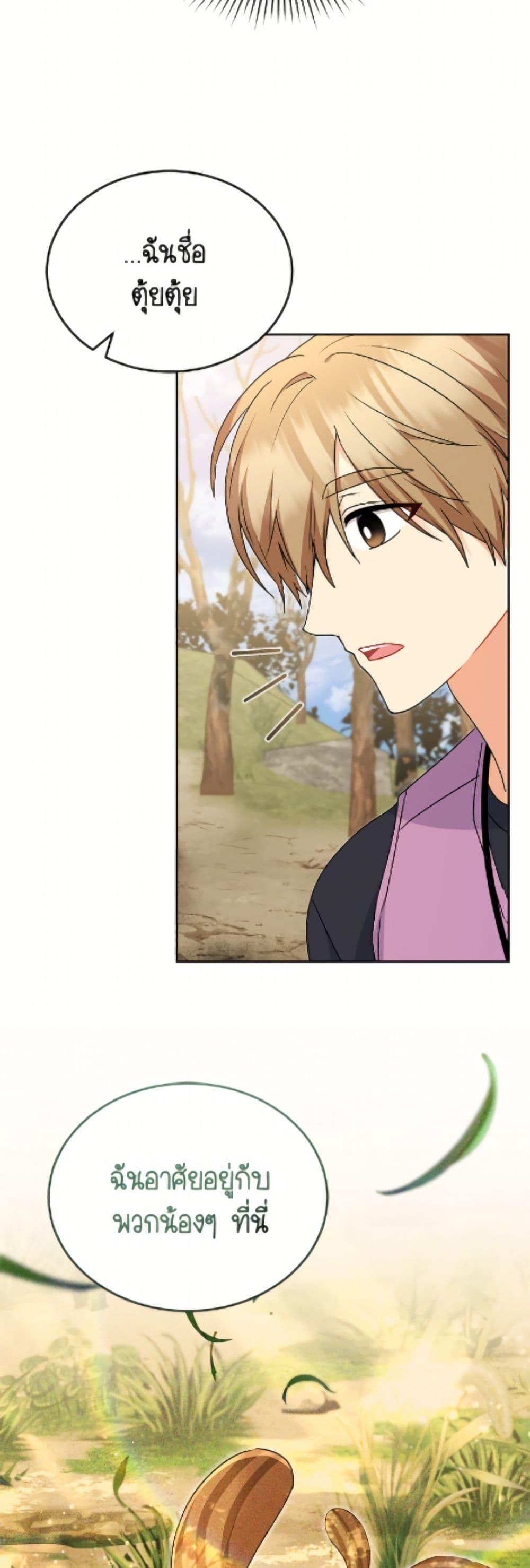 Manga-lc-com อ่านมังงะ อ่านการ์ตูน ออนไลน์ ฟรี Hello! Veterinarian! ตอนที่ 1 2 3 4 5 6 7 8 9 10 11 12 13 14 ฟรี ไม่มีโฆษณา Manga-lc - อ่าน มังงะ อ่าน การ์ตูน ออนไลน์ อ่านมังงะ ฟรี