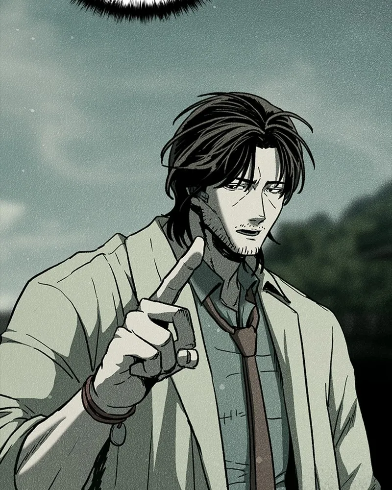 เกาลูน  ซาโรกา ตอนที่ 10 รูปที่ 20