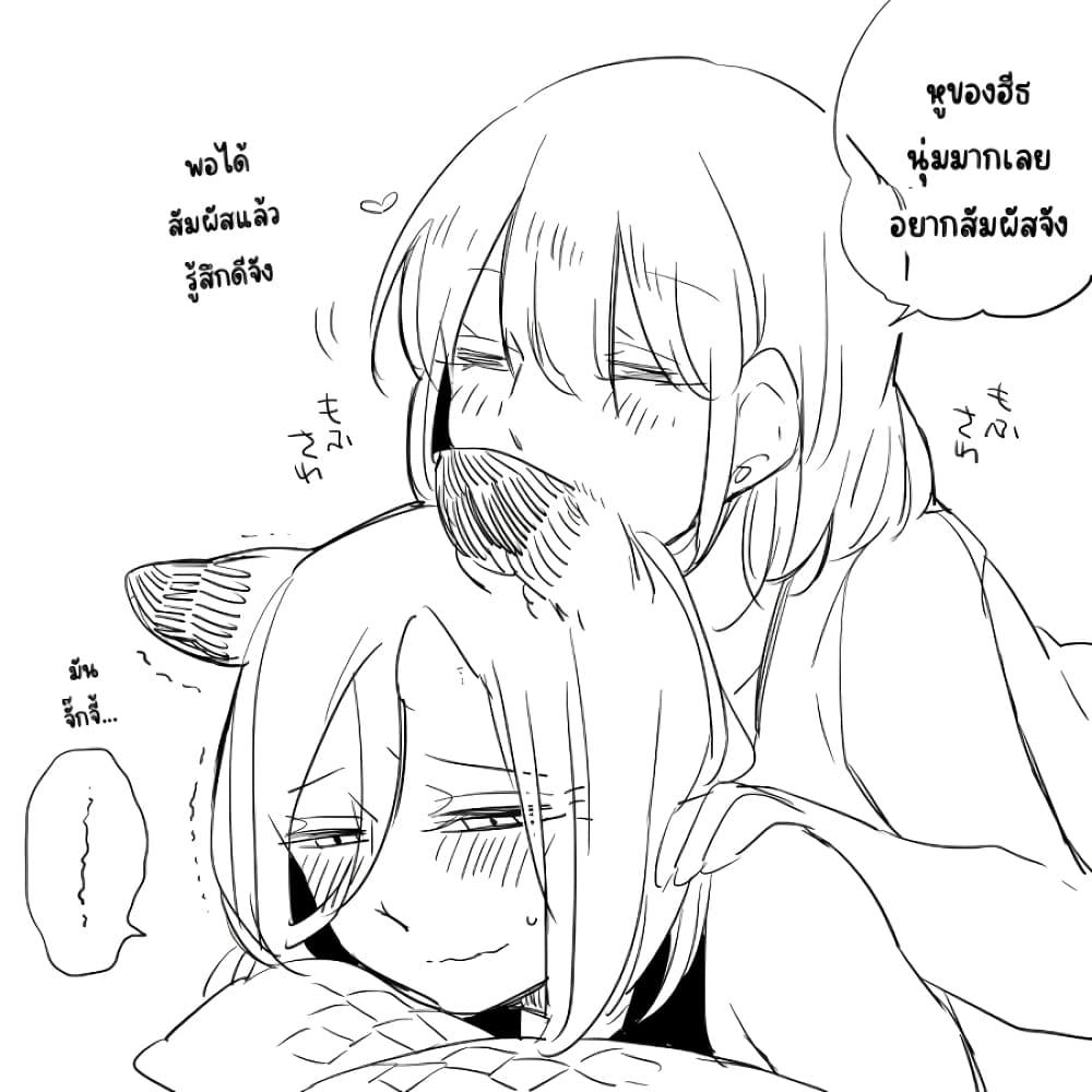 Manga-lc-com อ่านมังงะ อ่านการ์ตูน ออนไลน์ ฟรี Bocchi Kaibutsu to Moumoku Shoujo ตอนที่ 1 2 3 4 5 6 7 8 9 10 11 12 13 14 ฟรี ไม่มีโฆษณา Manga-lc - อ่าน มังงะ อ่าน การ์ตูน ออนไลน์ อ่านมังงะ ฟรี