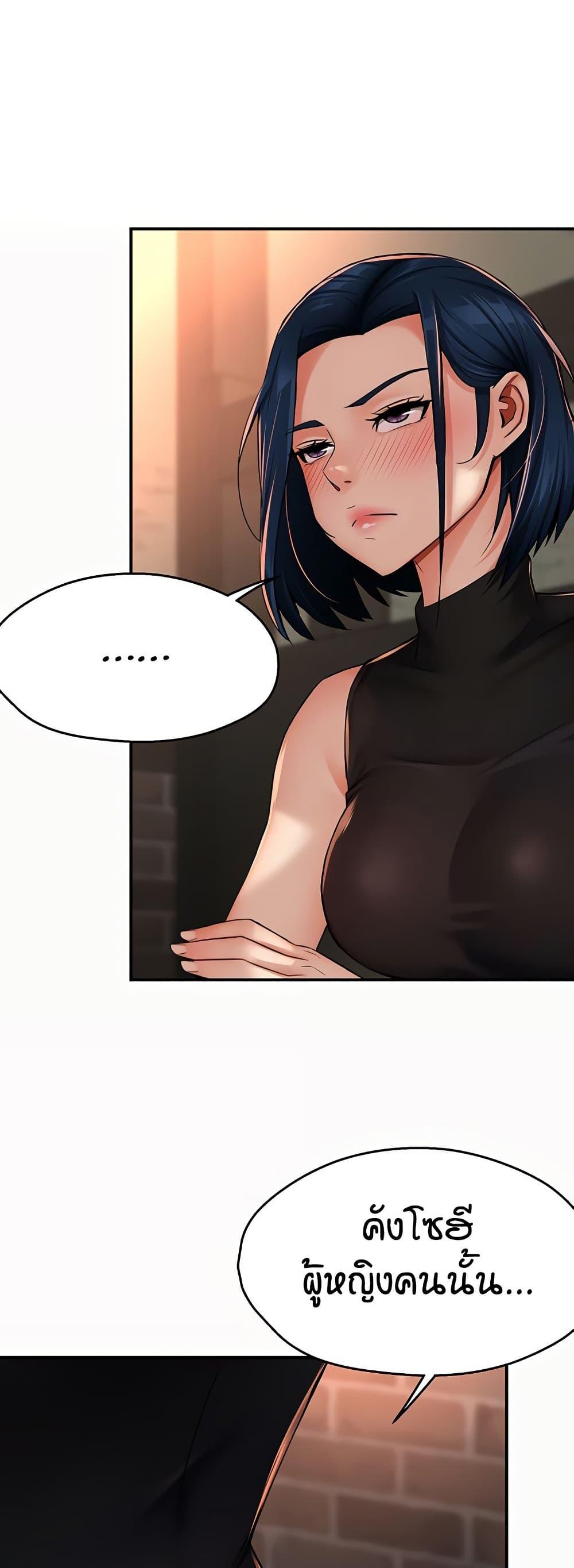 Doujin-Lc- อ่าน โดจิน มังฮวา เกาหลี ญี่ปุ่น จีน แปลไทย Yogurt Delivery Lady ตอนที่ 1 2 3 4 5 6 7 8 9 10 11 12 13 14 ฟรี ไม่มีโฆษณา อ่าน โดจิน Manhwa เกาหลี ญี่ปุ่น จีน เรามีครบ คัดมาให้เน้นๆ โดจิน 18+ รับประกันความฟินโดย  Doujin Lc