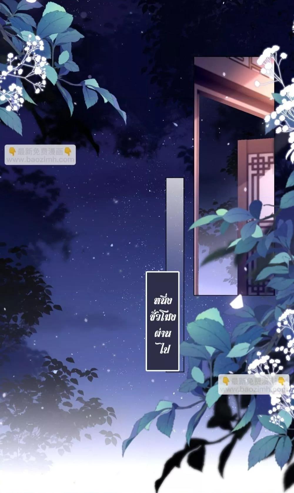 Manga-lc-com อ่านมังงะ อ่านการ์ตูน ออนไลน์ ฟรี เป็นแค่ตัวประกอ ตอนที่ 1 2 3 4 5 6 7 8 9 10 11 12 13 14 ฟรี ไม่มีโฆษณา Manga-lc - อ่าน มังงะ อ่าน การ์ตูน ออนไลน์ อ่านมังงะ ฟรี