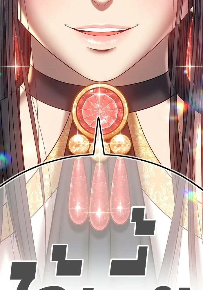 +99 ท่อนไม้พร้อมบวก ตอนที่ 23 รูปที่ 23