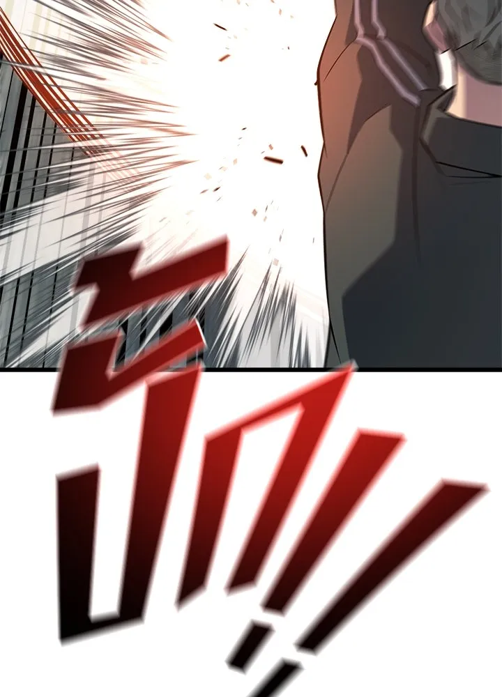 ราชาลานประลอง ตอนที่ 21 รูปที่ 160