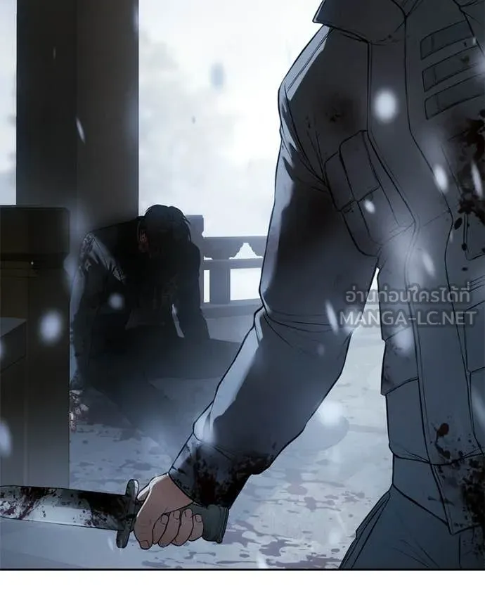 Baek XX ตอนที่ 148 รูปที่ 191