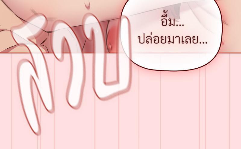 Doujin-Lc- อ่าน โดจิน มังฮวา เกาหลี ญี่ปุ่น จีน แปลไทย Four's a Crowd ตอนที่ 1 2 3 4 5 6 7 8 9 10 11 12 13 14 ฟรี ไม่มีโฆษณา อ่าน โดจิน Manhwa เกาหลี ญี่ปุ่น จีน เรามีครบ คัดมาให้เน้นๆ โดจิน 18+ รับประกันความฟินโดย  Doujin Lc