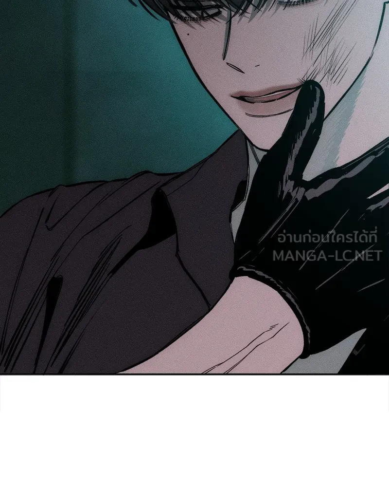 บุปผารุ่มราคะ ตอนที่ 6 รูปที่ 138