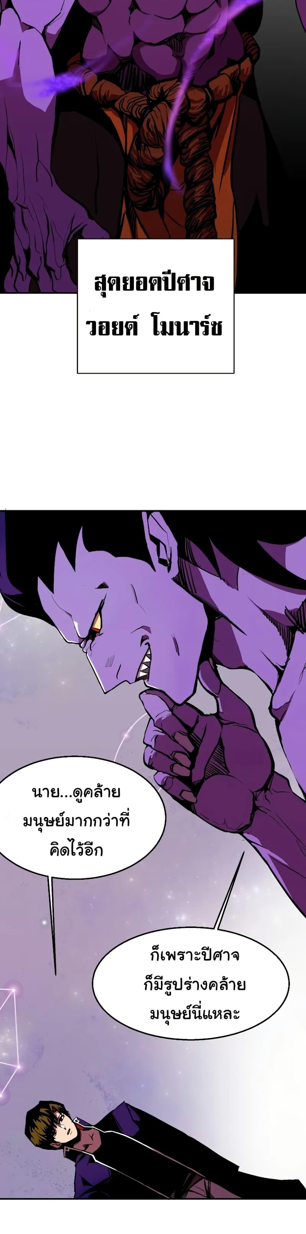 Manga-lc-com อ่านมังงะ อ่านการ์ตูน ออนไลน์ ฟรี Worthless Regression ตอนที่ 1 2 3 4 5 6 7 8 9 10 11 12 13 14 ฟรี ไม่มีโฆษณา Manga-lc - อ่าน มังงะ อ่าน การ์ตูน ออนไลน์ อ่านมังงะ ฟรี