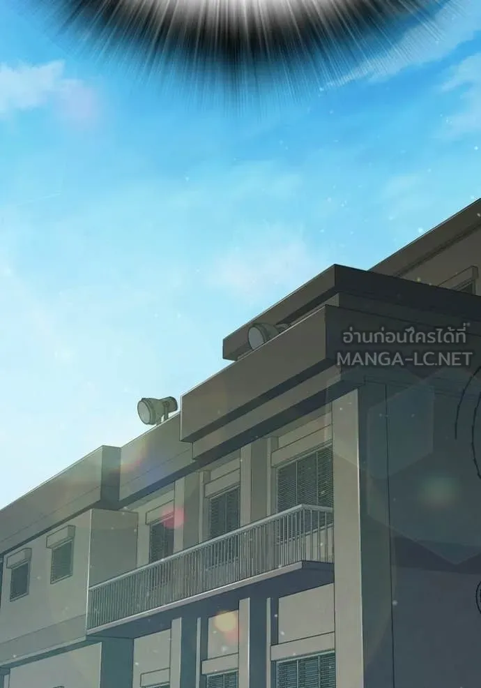 เยาวชนคนคุก ตอนที่ 90 รูปที่ 99