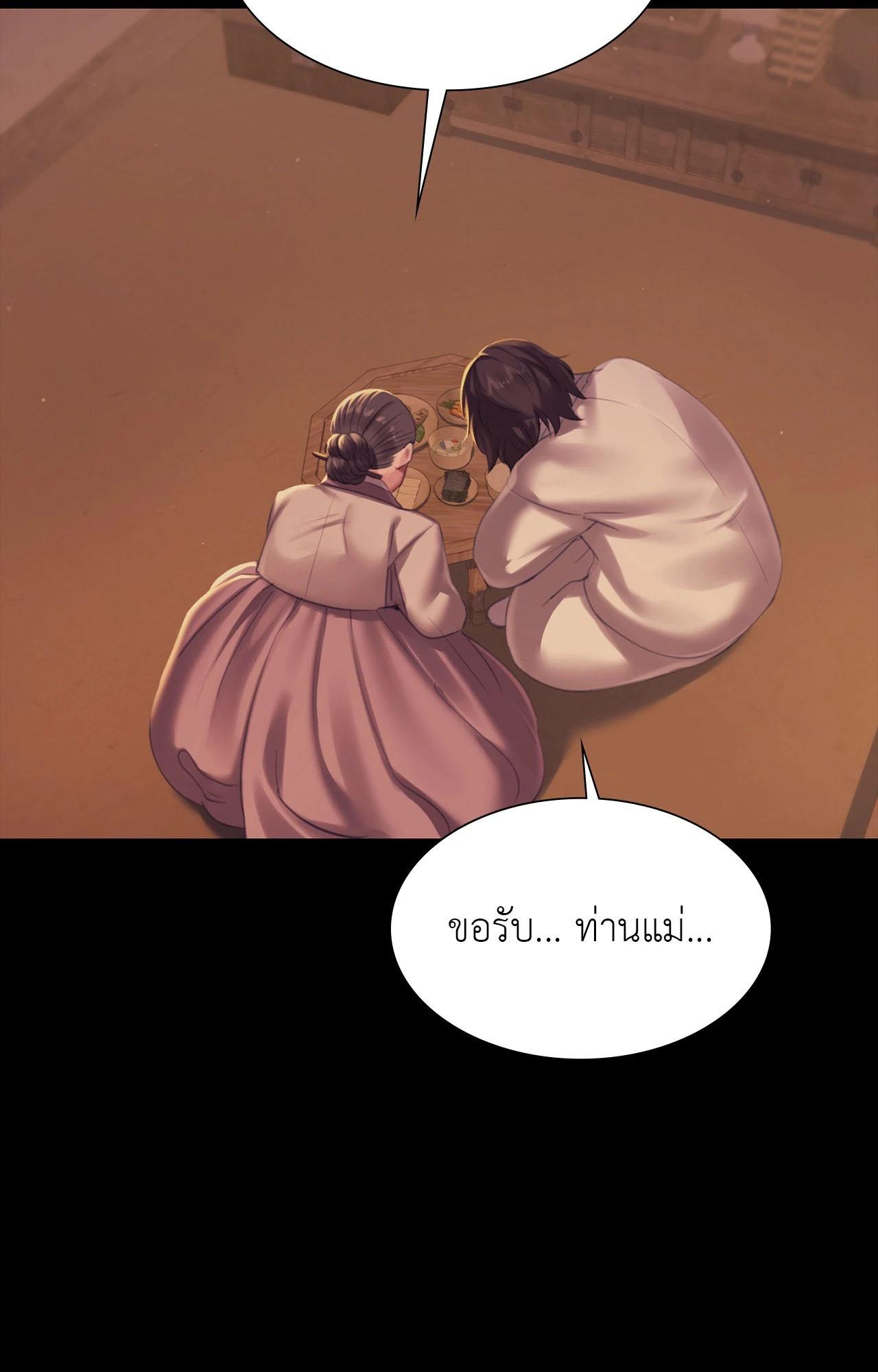 Doujin-Lc- อ่าน โดจิน มังฮวา เกาหลี ญี่ปุ่น จีน แปลไทย Madam ตอนที่ 1 2 3 4 5 6 7 8 9 10 11 12 13 14 ฟรี ไม่มีโฆษณา อ่าน โดจิน Manhwa เกาหลี ญี่ปุ่น จีน เรามีครบ คัดมาให้เน้นๆ โดจิน 18+ รับประกันความฟินโดย  Doujin Lc