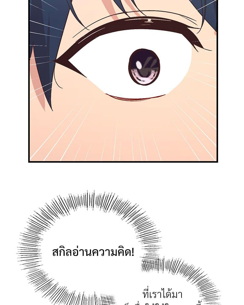 Doujin-Lc- อ่าน โดจิน มังฮวา เกาหลี ญี่ปุ่น จีน แปลไทย Playing On Hard Mode ตอนที่ 1 2 3 4 5 6 7 8 9 10 11 12 13 14 ฟรี ไม่มีโฆษณา อ่าน โดจิน Manhwa เกาหลี ญี่ปุ่น จีน เรามีครบ คัดมาให้เน้นๆ โดจิน 18+ รับประกันความฟินโดย  Doujin Lc
