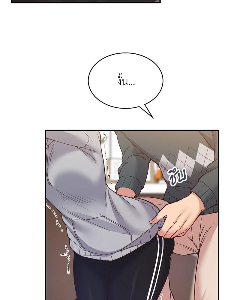 Doujin-Lc- อ่าน โดจิน มังฮวา เกาหลี ญี่ปุ่น จีน แปลไทย Playing On Hard Mode ตอนที่ 1 2 3 4 5 6 7 8 9 10 11 12 13 14 ฟรี ไม่มีโฆษณา อ่าน โดจิน Manhwa เกาหลี ญี่ปุ่น จีน เรามีครบ คัดมาให้เน้นๆ โดจิน 18+ รับประกันความฟินโดย  Doujin Lc