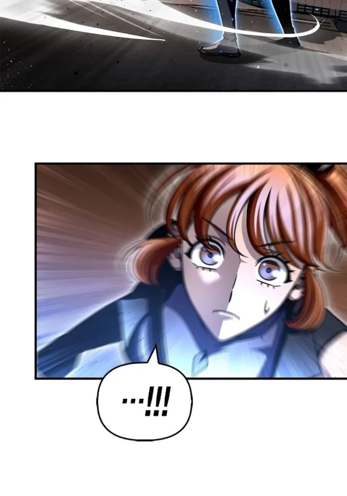 เกมของยอดมนุษย์ ตอนที่ 125 รูปที่ 79