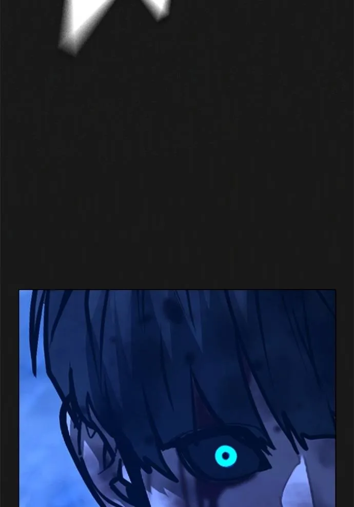 reality quest ตอนที่ 1 รูปที่ 149