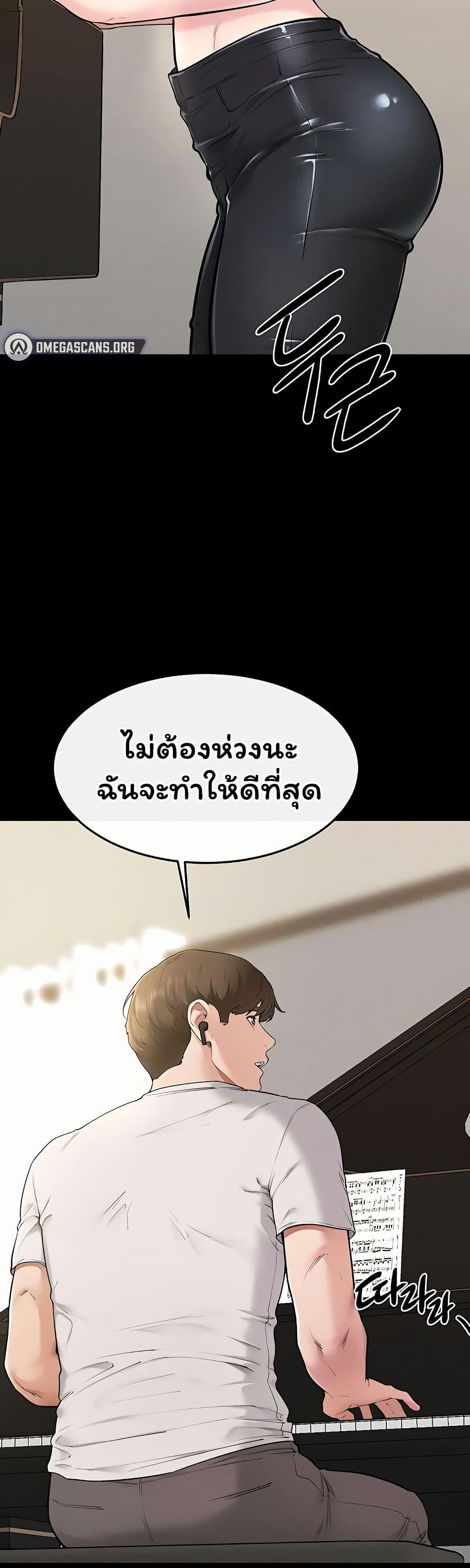Doujin-Lc- อ่าน โดจิน มังฮวา เกาหลี ญี่ปุ่น จีน แปลไทย My New Family ตอนที่ 1 2 3 4 5 6 7 8 9 10 11 12 13 14 ฟรี ไม่มีโฆษณา อ่าน โดจิน Manhwa เกาหลี ญี่ปุ่น จีน เรามีครบ คัดมาให้เน้นๆ โดจิน 18+ รับประกันความฟินโดย  Doujin Lc