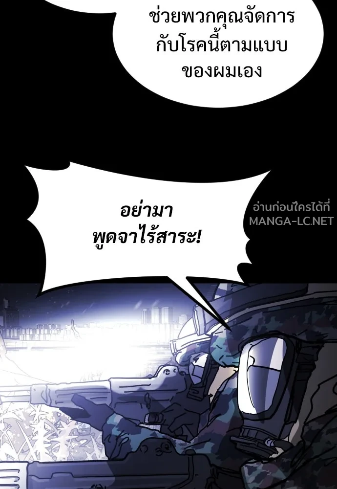 Manga-lc-com อ่านมังงะ อ่านการ์ตูน ออนไลน์ ฟรี วันดีคืนดี โซลก็ ตอนที่ 1 2 3 4 5 6 7 8 9 10 11 12 13 14 ฟรี ไม่มีโฆษณา Manga-lc - อ่าน มังงะ อ่าน การ์ตูน ออนไลน์ อ่านมังงะ ฟรี