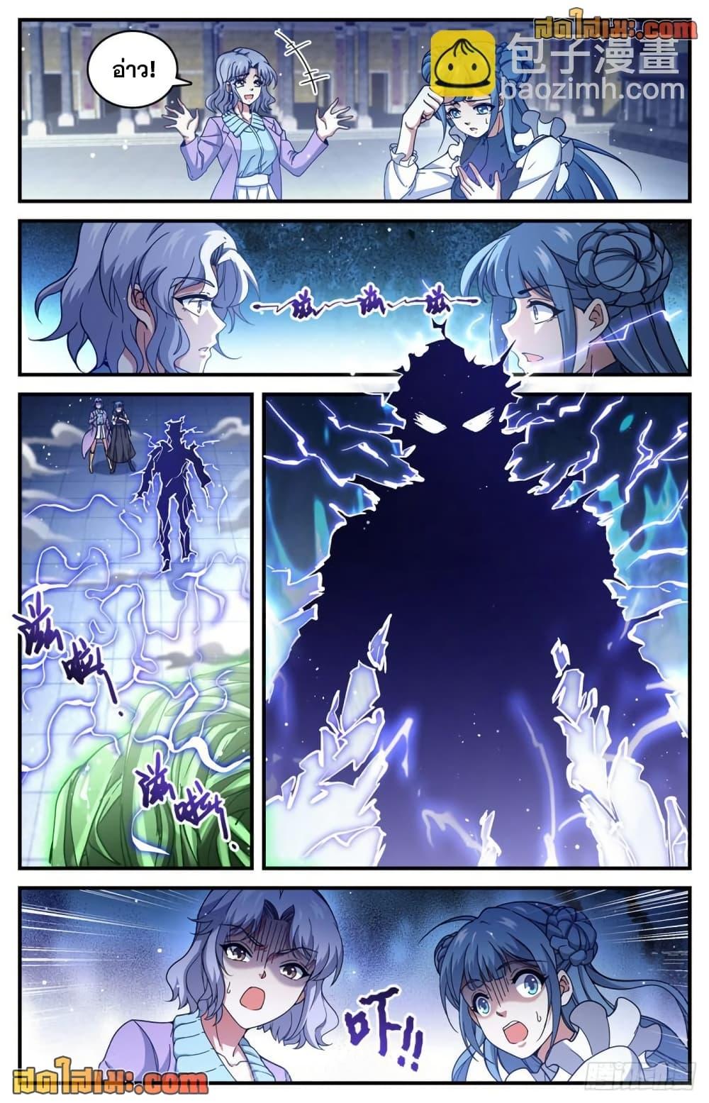 Manga-lc-com อ่านมังงะ อ่านการ์ตูน ออนไลน์ ฟรี Versatile Mage จอมเวทย์เต็มพิกัด ตอนที่ 1 2 3 4 5 6 7 8 9 10 11 12 13 14 ฟรี ไม่มีโฆษณา Manga-lc - อ่าน มังงะ อ่าน การ์ตูน ออนไลน์ อ่านมังงะ ฟรี