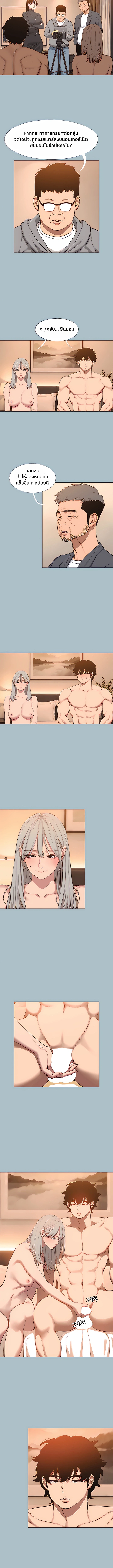 Doujin-Lc- อ่าน โดจิน มังฮวา เกาหลี ญี่ปุ่น จีน แปลไทย Sorry I Have No Thoughts of Dating ขอโทษทีนะ ฉันยังไม่สนเรื่องแฟน ตอนที่ 1 2 3 4 5 6 7 8 9 10 11 12 13 14 ฟรี ไม่มีโฆษณา อ่าน โดจิน Manhwa เกาหลี ญี่ปุ่น จีน เรามีครบ คัดมาให้เน้นๆ โดจิน 18+ รับประกันความฟินโดย  Doujin Lc