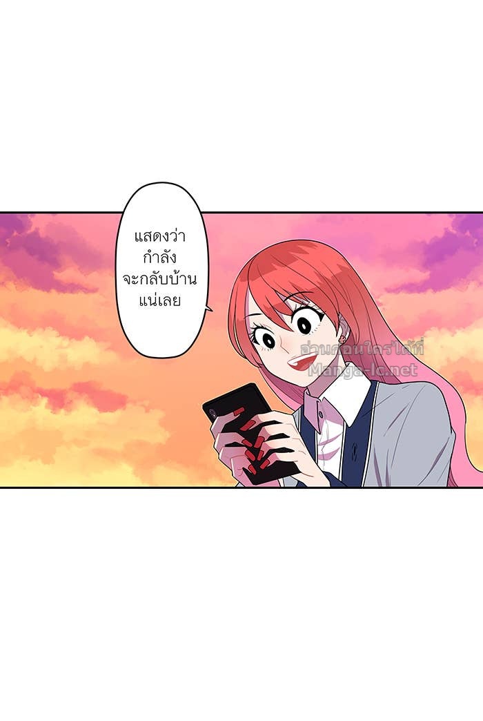 Doujin-Lc- อ่าน โดจิน มังฮวา เกาหลี ญี่ปุ่น จีน แปลไทย Take My Money รักนี้...มีเปย์ ตอนที่ 1 2 3 4 5 6 7 8 9 10 11 12 13 14 ฟรี ไม่มีโฆษณา อ่าน โดจิน Manhwa เกาหลี ญี่ปุ่น จีน เรามีครบ คัดมาให้เน้นๆ โดจิน 18+ รับประกันความฟินโดย Doujin Lc