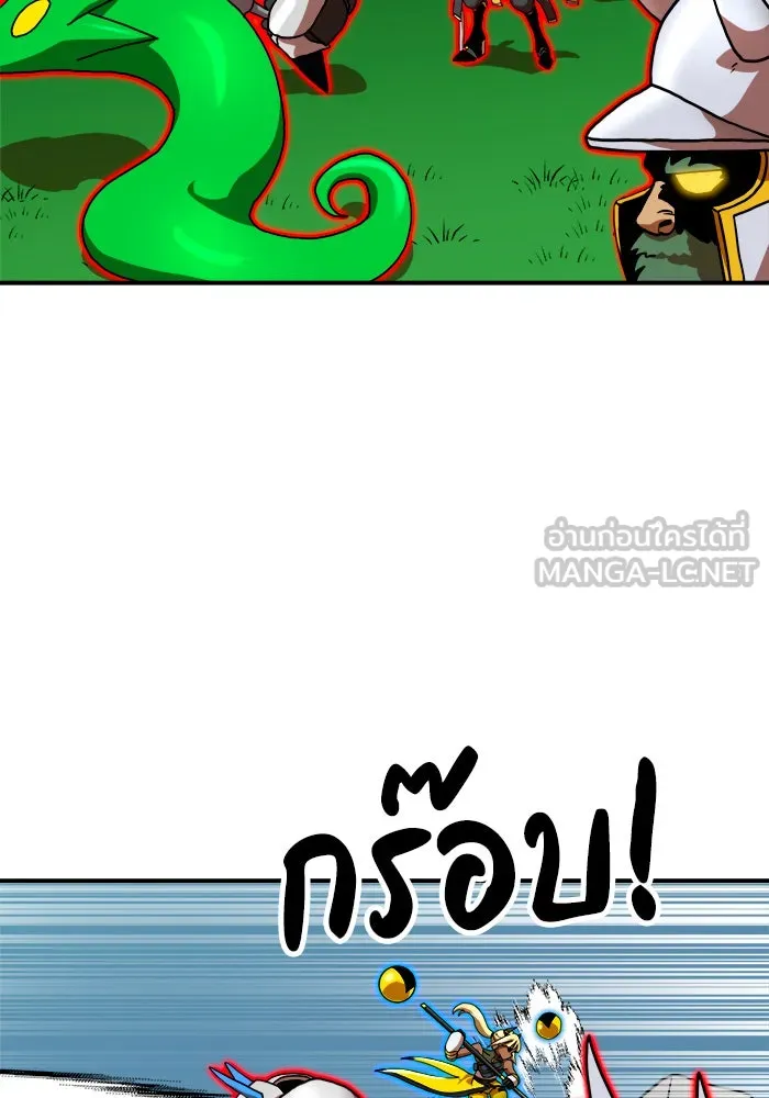 Double Click ตอนที่ 66 รูปที่ 69