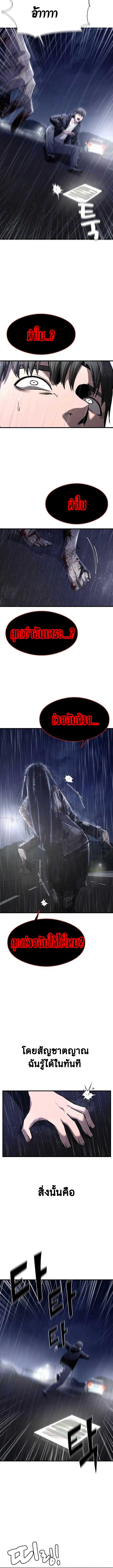 Manga-lc-com อ่านมังงะ อ่านการ์ตูน ออนไลน์ ฟรี Heart-Pounding Cute Poem ตอนที่ 1 2 3 4 5 6 7 8 9 10 11 12 13 14 ฟรี ไม่มีโฆษณา Manga-lc - อ่าน มังงะ อ่าน การ์ตูน ออนไลน์ อ่านมังงะ ฟรี