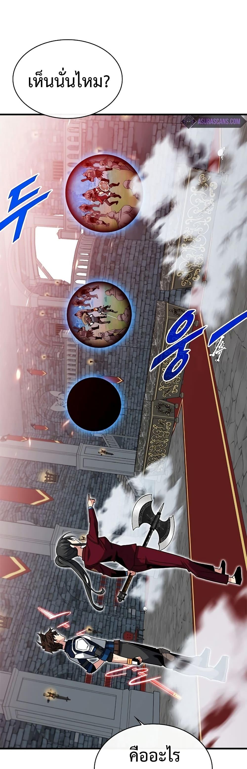 Manga-lc-com อ่านมังงะ อ่านการ์ตูน ออนไลน์ ฟรี SSS-Class Gacha Hunter ตอนที่ 1 2 3 4 5 6 7 8 9 10 11 12 13 14 ฟรี ไม่มีโฆษณา Manga-lc - อ่าน มังงะ อ่าน การ์ตูน ออนไลน์ อ่านมังงะ ฟรี