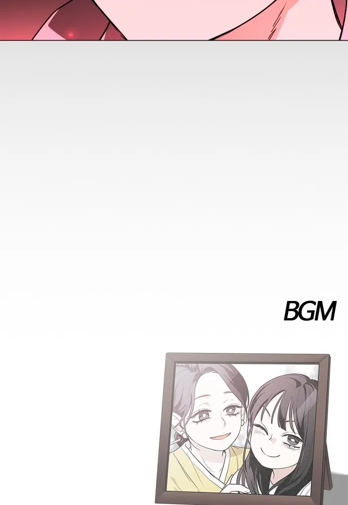 JAKDU ตอนที่ 13 รูปที่ 163