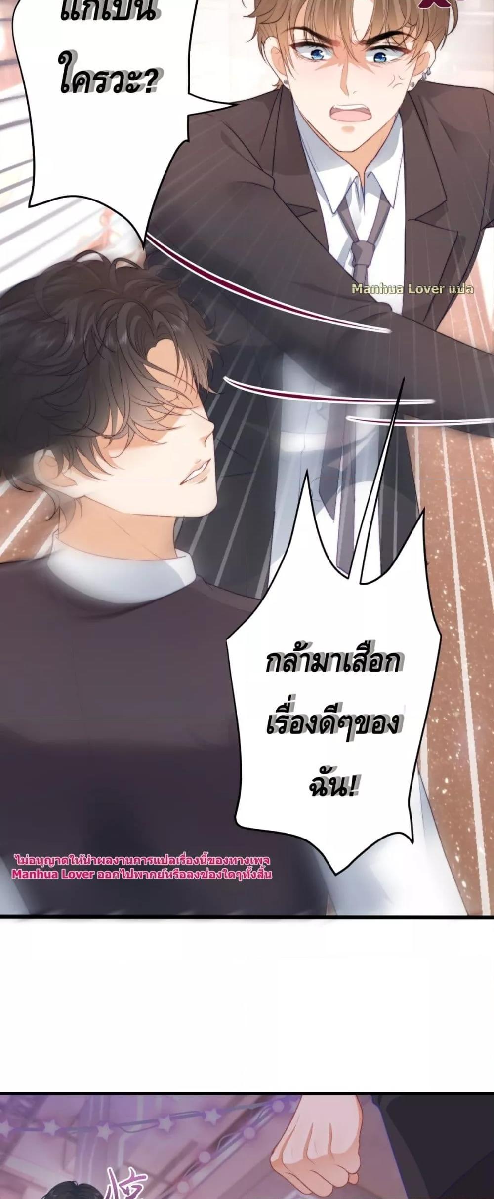 Manga-lc-com อ่านมังงะ อ่านการ์ตูน ออนไลน์ ฟรี ThePresident’s ตอนที่ 1 2 3 4 5 6 7 8 9 10 11 12 13 14 ฟรี ไม่มีโฆษณา Manga-lc - อ่าน มังงะ อ่าน การ์ตูน ออนไลน์ อ่านมังงะ ฟรี