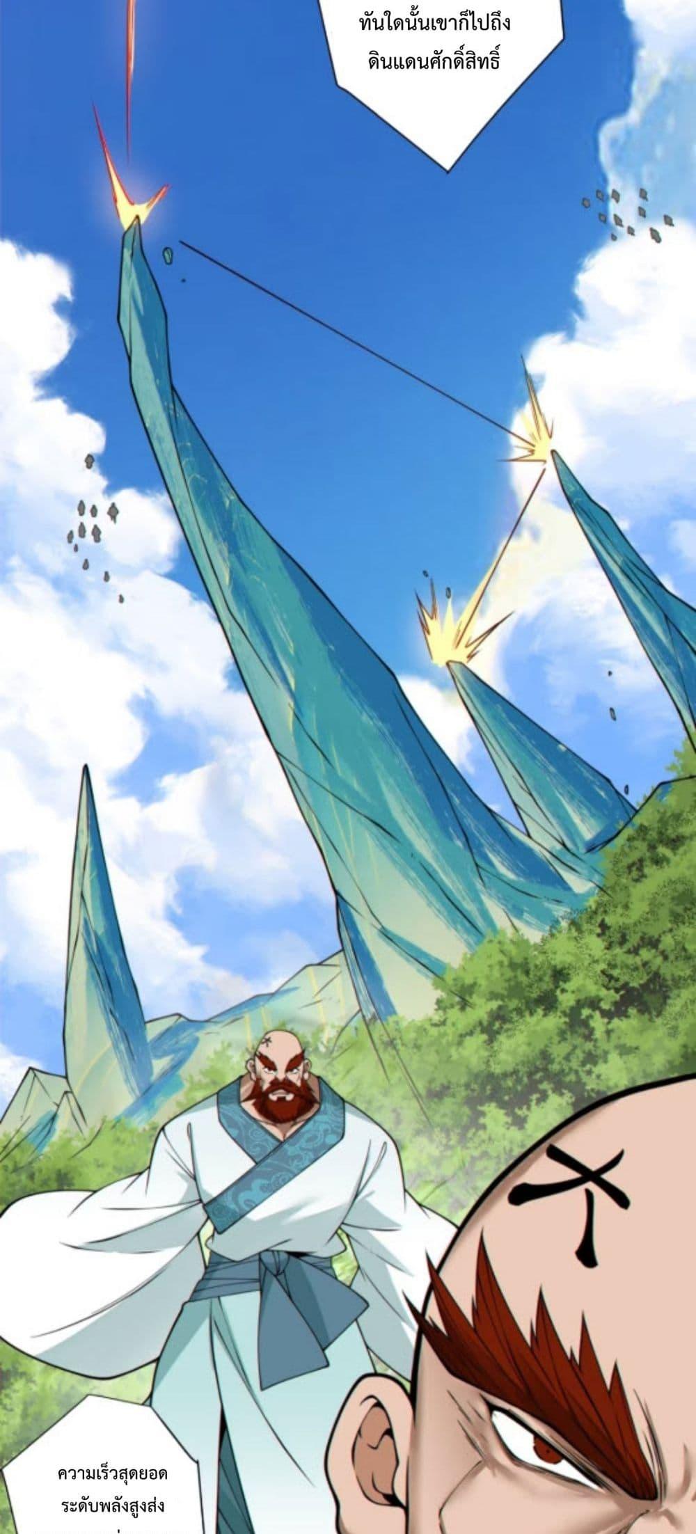 Manga-lc-com อ่านมังงะ อ่านการ์ตูน ออนไลน์ ฟรี MyDisciplesAr ตอนที่ 1 2 3 4 5 6 7 8 9 10 11 12 13 14 ฟรี ไม่มีโฆษณา Manga-lc - อ่าน มังงะ อ่าน การ์ตูน ออนไลน์ อ่านมังงะ ฟรี