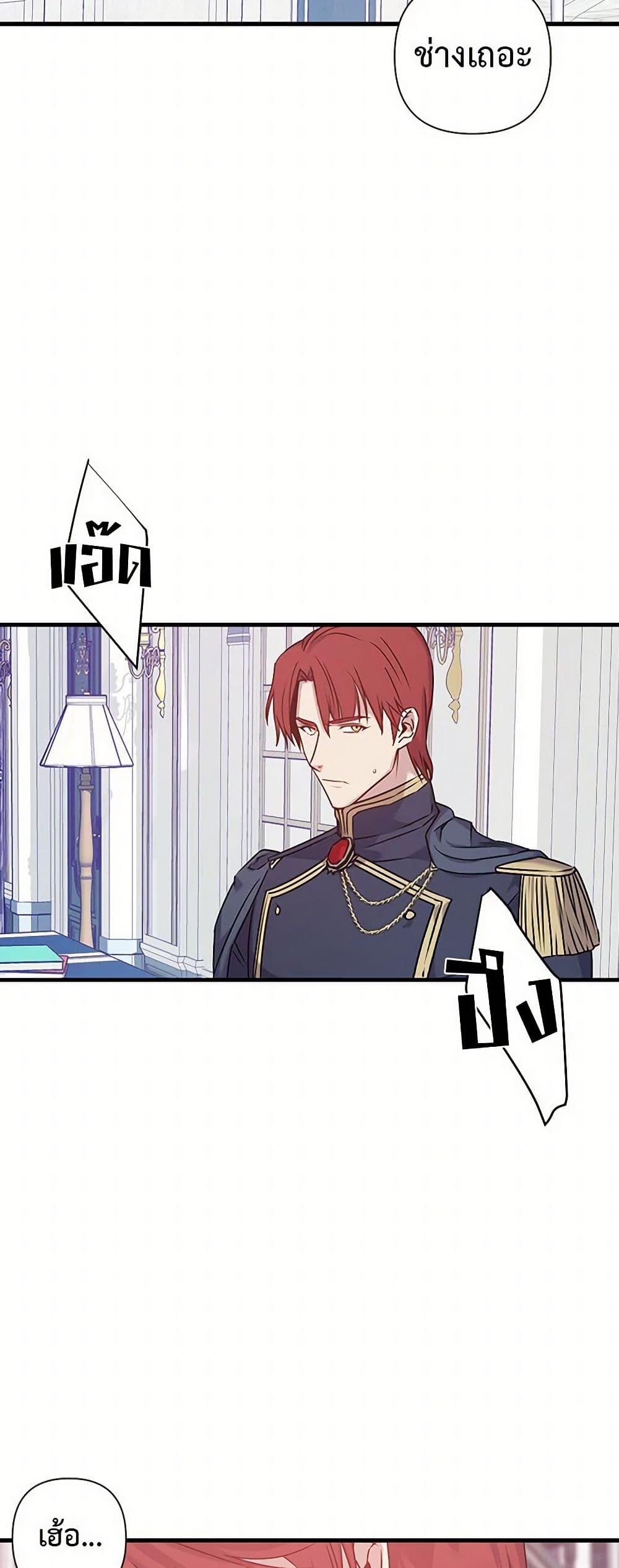 Manga-lc-com อ่านมังงะ อ่านการ์ตูน ออนไลน์ ฟรี Revenge Wedding ตอนที่ 1 2 3 4 5 6 7 8 9 10 11 12 13 14 ฟรี ไม่มีโฆษณา Manga-lc - อ่าน มังงะ อ่าน การ์ตูน ออนไลน์ อ่านมังงะ ฟรี