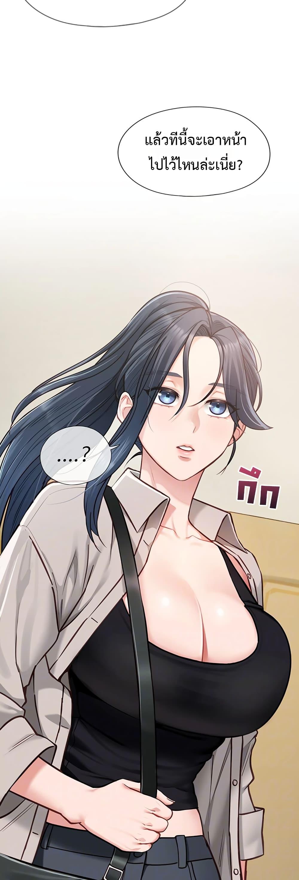 Doujin-Lc- อ่าน โดจิน มังฮวา เกาหลี ญี่ปุ่น จีน แปลไทย My Girlfriend Has Already ตอนที่ 1 2 3 4 5 6 7 8 9 10 11 12 13 14 ฟรี ไม่มีโฆษณา อ่าน โดจิน Manhwa เกาหลี ญี่ปุ่น จีน เรามีครบ คัดมาให้เน้นๆ โดจิน 18+ รับประกันความฟินโดย  Doujin Lc