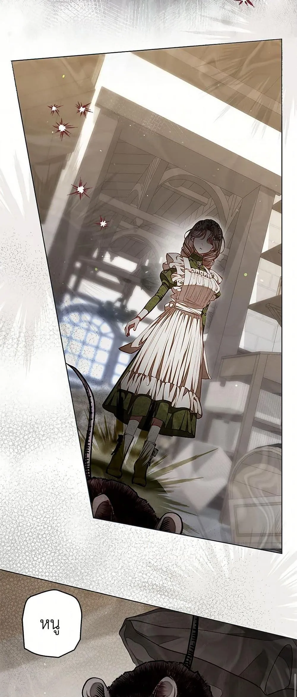 Being a Maid is Better than Being a Princess ฉ_นเป_นสาวใช_ได_ด_กว_าเป_นเจ_าหญ_งอ_กค_ะ ตอนที่ ตอนที่ 35 รูปที่ 20